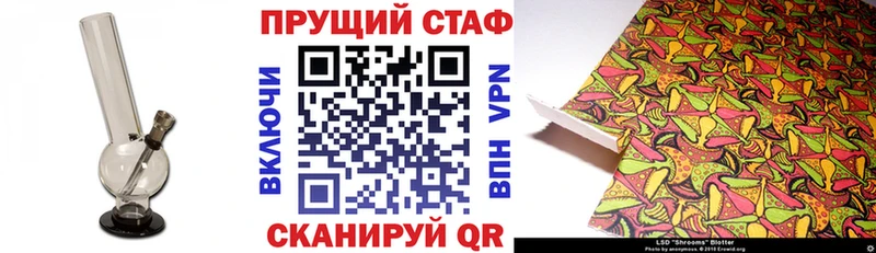 Виды наркотиков купить Белгород Cocaine  МЕФ  Гашиш  Марихуана 