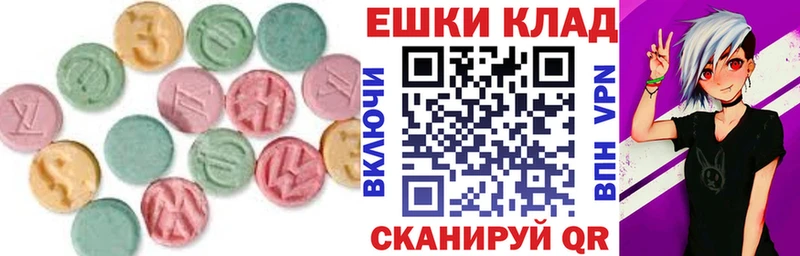Ecstasy DUBAI  где найти наркотики  Белгород 