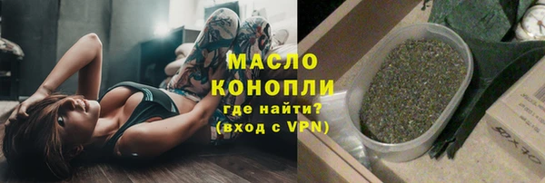 кокаин премиум Вязники