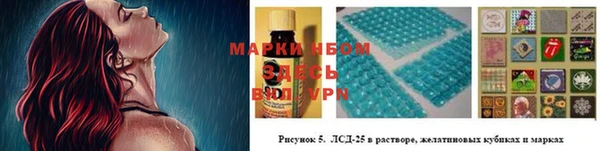 кокаин премиум Вязники