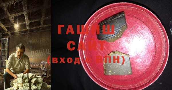 крисы Вязьма