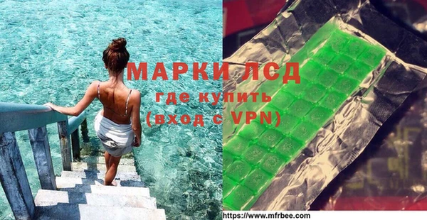 крисы Вязьма
