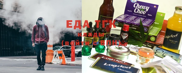 крисы Вязьма