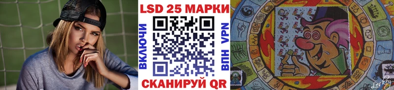 Марки NBOMe 1500мкг  Белгород 