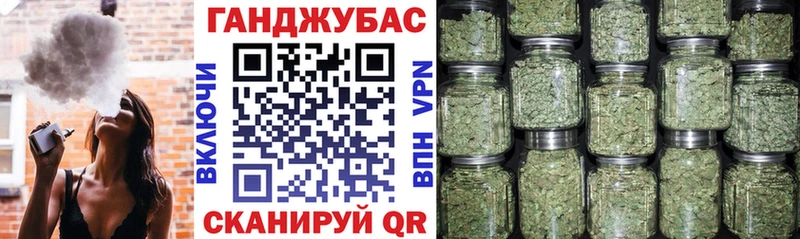 Каннабис THC 21%  Белгород 
